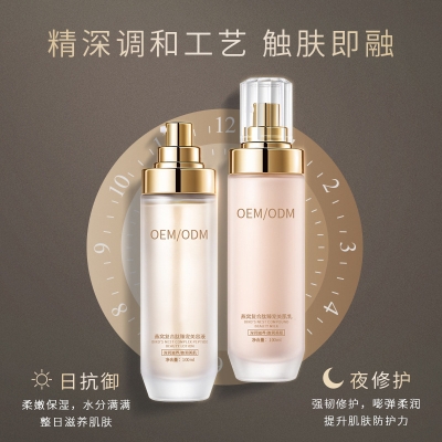 古泉_燕窝水乳套盒OEM