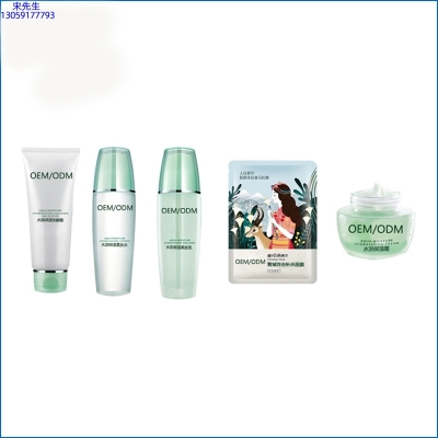 古泉_补水保湿化妆品套装