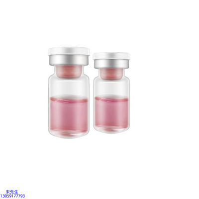 古泉_水光动能素精华原液OEM定制