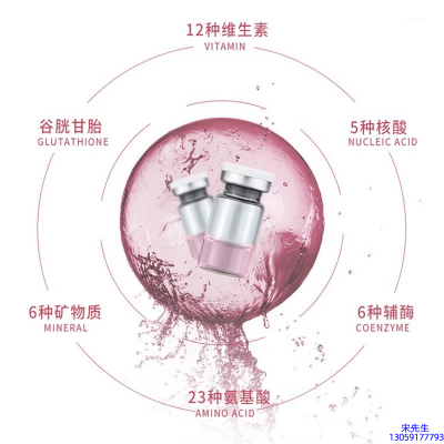 古泉_水光动能素精华原液现在最好有哪些?