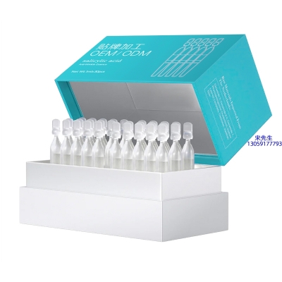 古泉_依克多因舒润次抛精华液（30支）